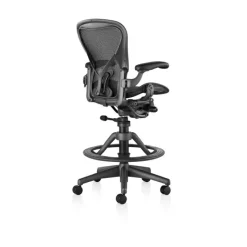 Aeron Stool