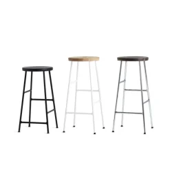 Cornet Bar Stool