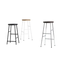 Cornet Bar Stool