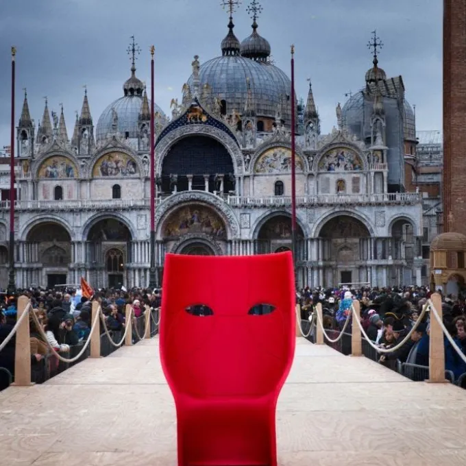 Fauteuil Nemo