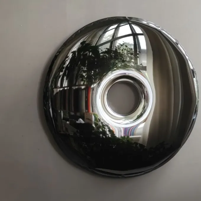 Miroir Rondo