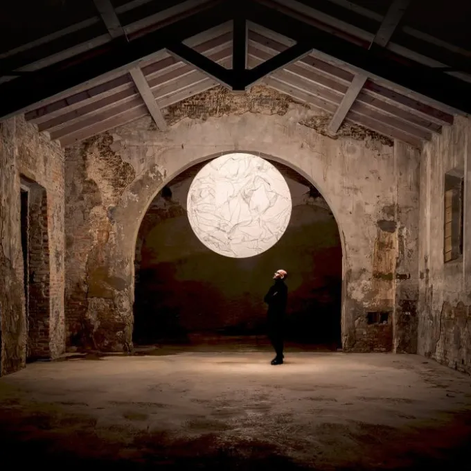 Moon - Suspension