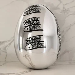 Oeuf 12052026