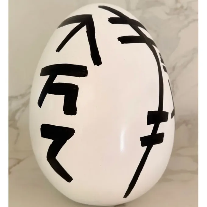 Oeuf 16052026