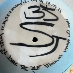 Oeuf Hari om