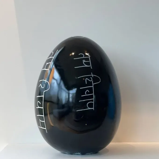Oeuf Shiva
