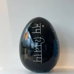 Oeuf Shiva