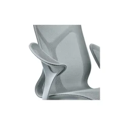 Siège de bureau Cosm