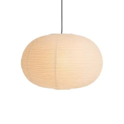 Suspension Paper Shade Ellipse