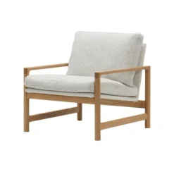 Troubadour Lounge Chair